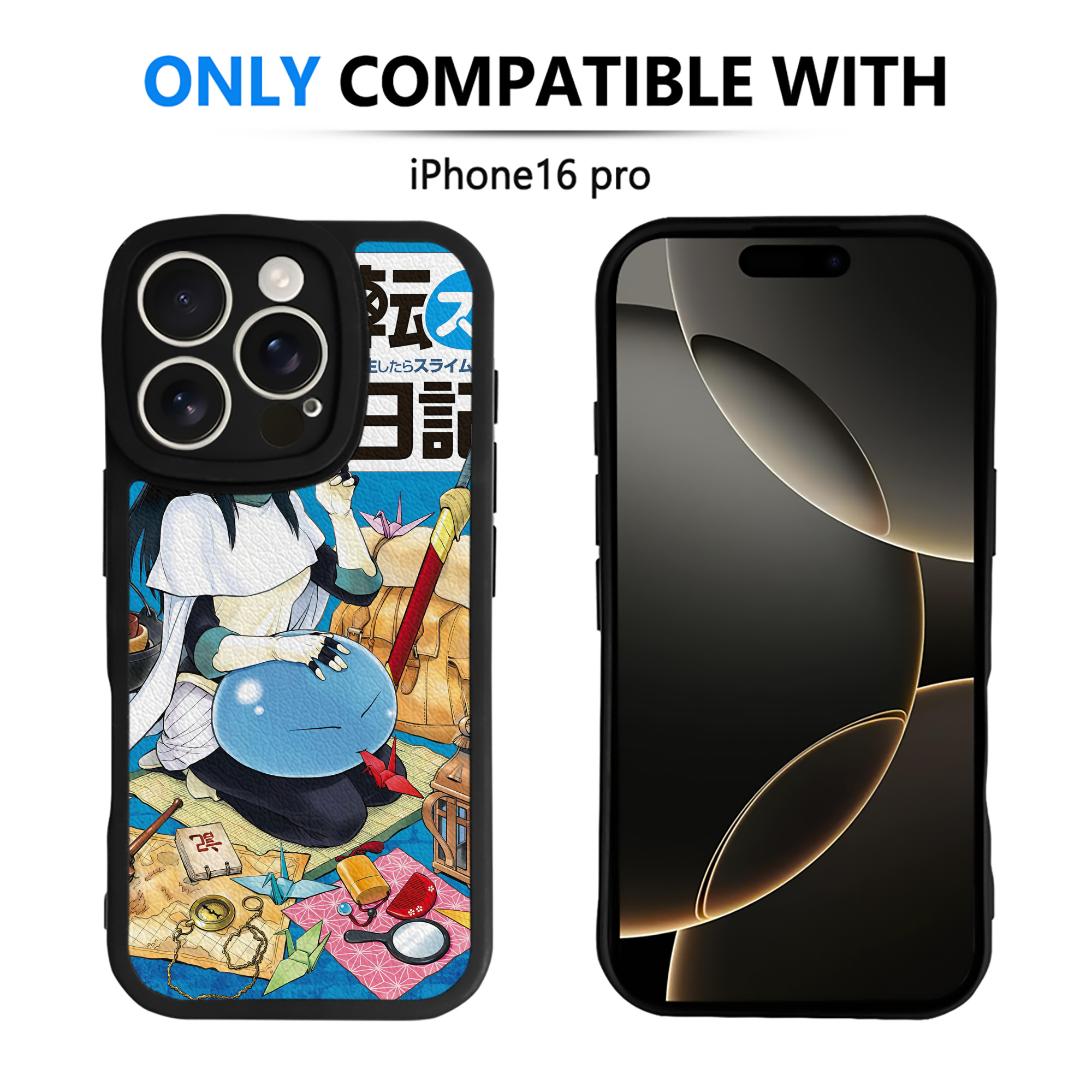 （画像用） 転スラ Regarding Reincarnated to Slime 【iPhone 16シリーズ対応】シリコンスマホケース（レザー調） 材質：シリコン